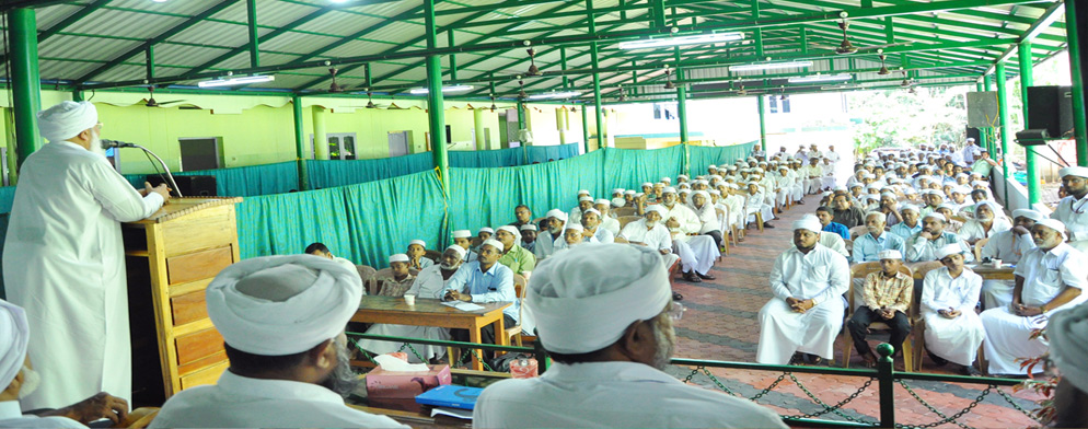 Jawhariyya Hajj Camp & Duaa Conference